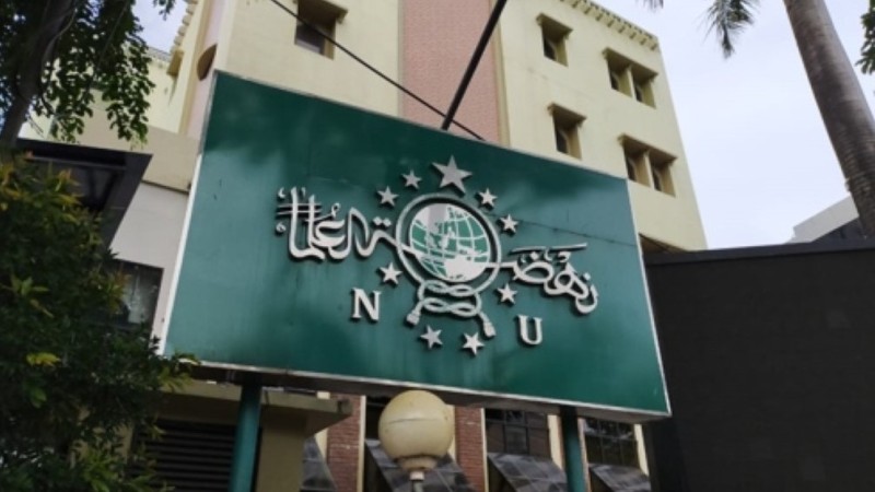 Kepengurusan PCNU Pengurus Cabang Kabupaten Serang